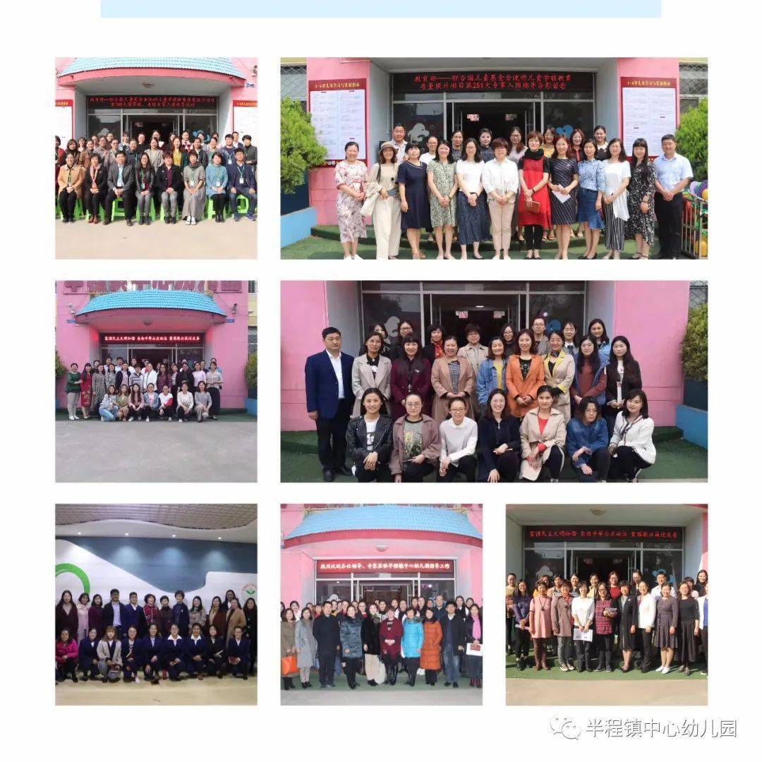 临沂公办学校招聘专科以上学历欲报从速