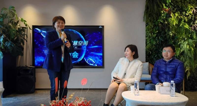 冬奥会刮起黑科技旋风 保利携手SAAI、慢云打造智慧空间