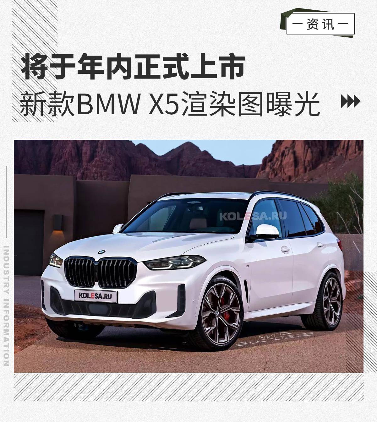 点击进入看图评论