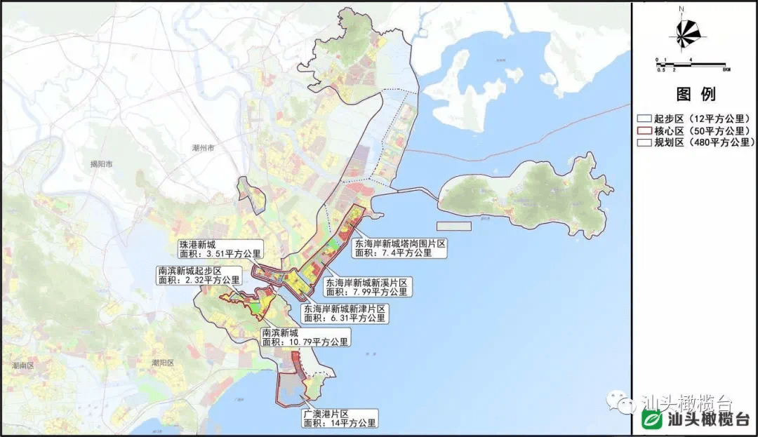 華僑試驗區是汕頭市規劃的試驗區,核心區包括珠港新城,東海岸新城