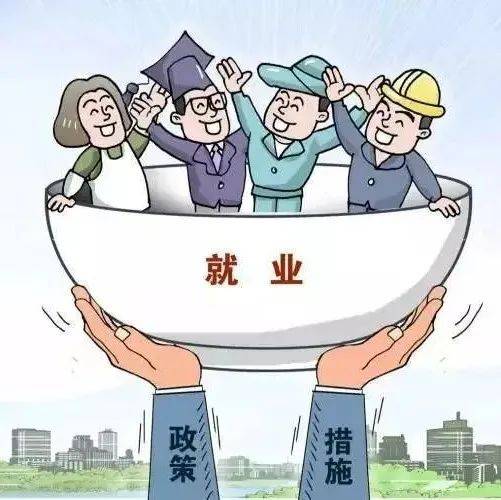 武鸣区建立防返贫监测和帮扶机制,帮扶就业筑起幸福【掌上武鸣】_韦概_收入_家庭