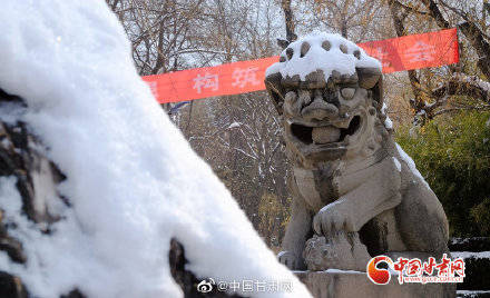 阳光|兰州：雪映五泉山更幽 时光流淌数百年