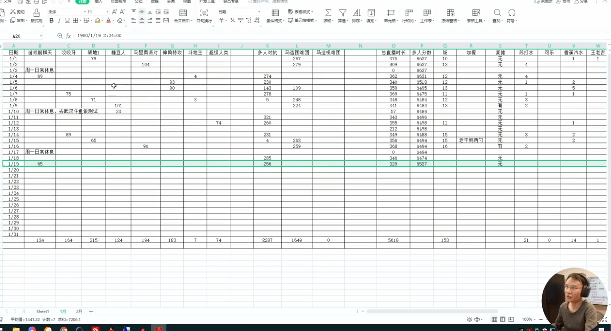 知名主播点破水友“看片需求”，竟造成当事人遭遇究极社死