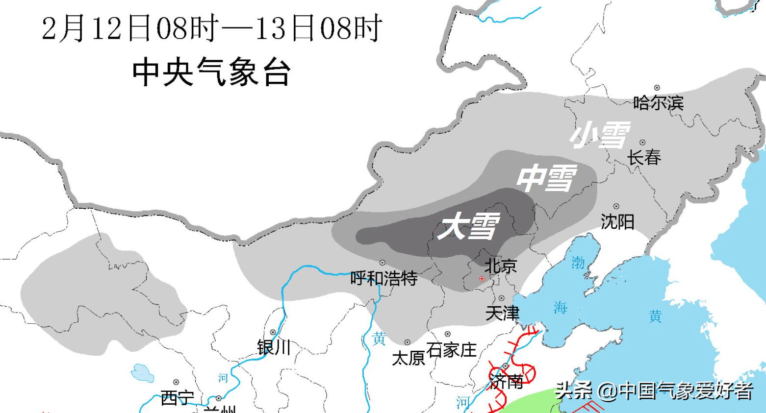 北方大范围下雪形势确定局部连下三天权威预报干燥山东也有