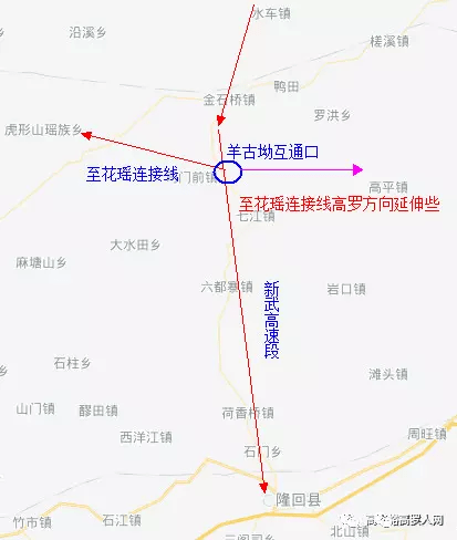 隆回新新高速路线图图片