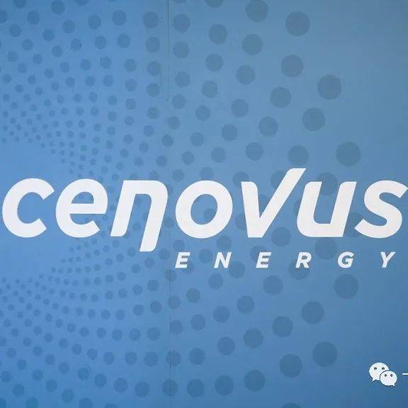 亏损4.08 亿加元！Cenovus报告Q4收入和产量上升_能源公司_Energy_高于