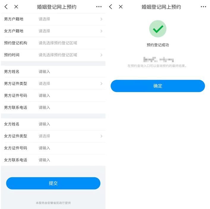 2161de3d39ff41b69e0a156a1a02fb4b.png