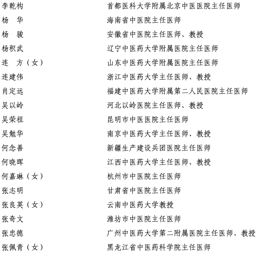 2adf63d599c643ffae7cb3d1ea1cc4d0.png