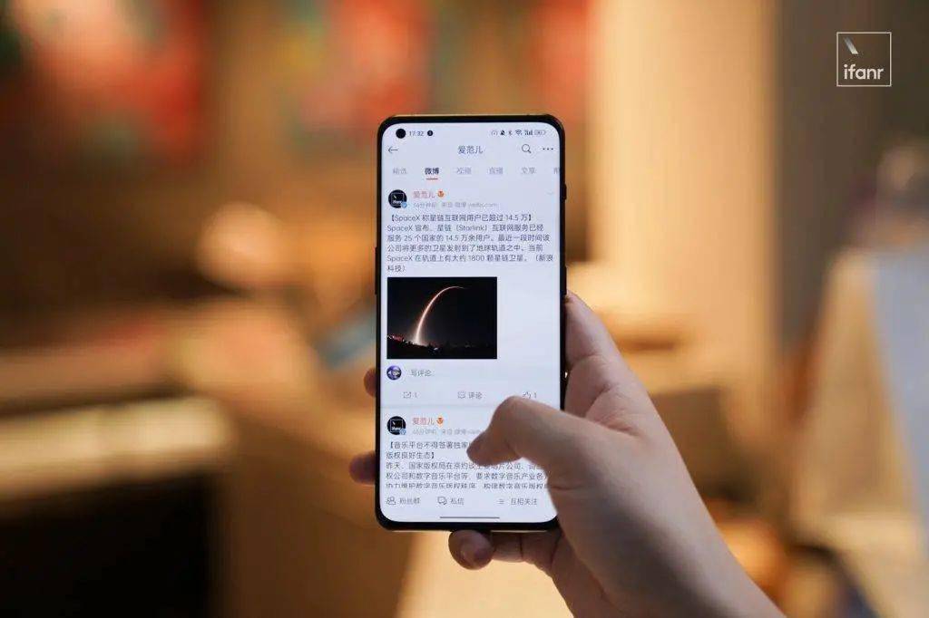 LTPO 2.0，「疗效」有限