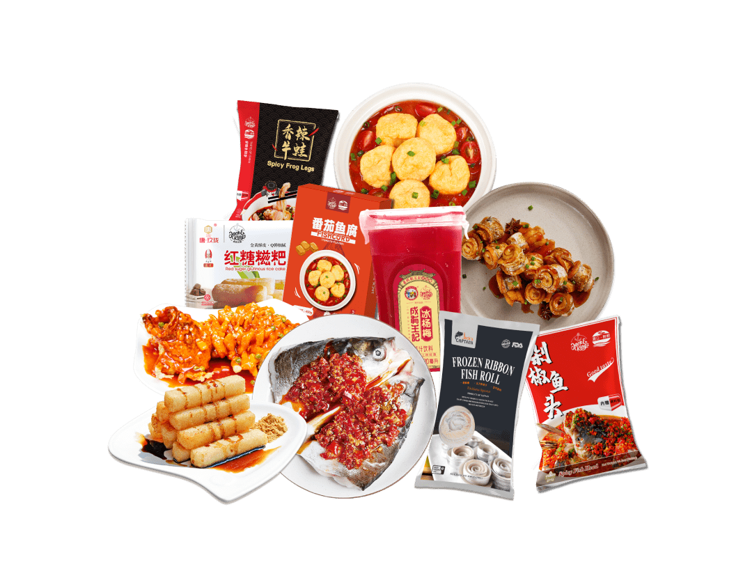 想了解什麼是預製菜快來2月9日的傑克兄弟品牌洛杉磯站品鑑會