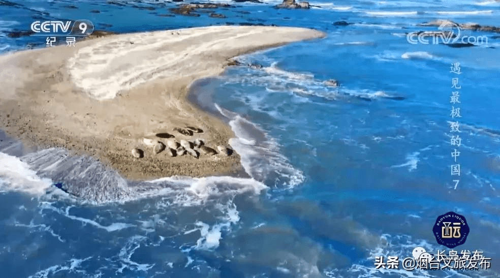 中国|梦幻山海，遇见最极致的长岛