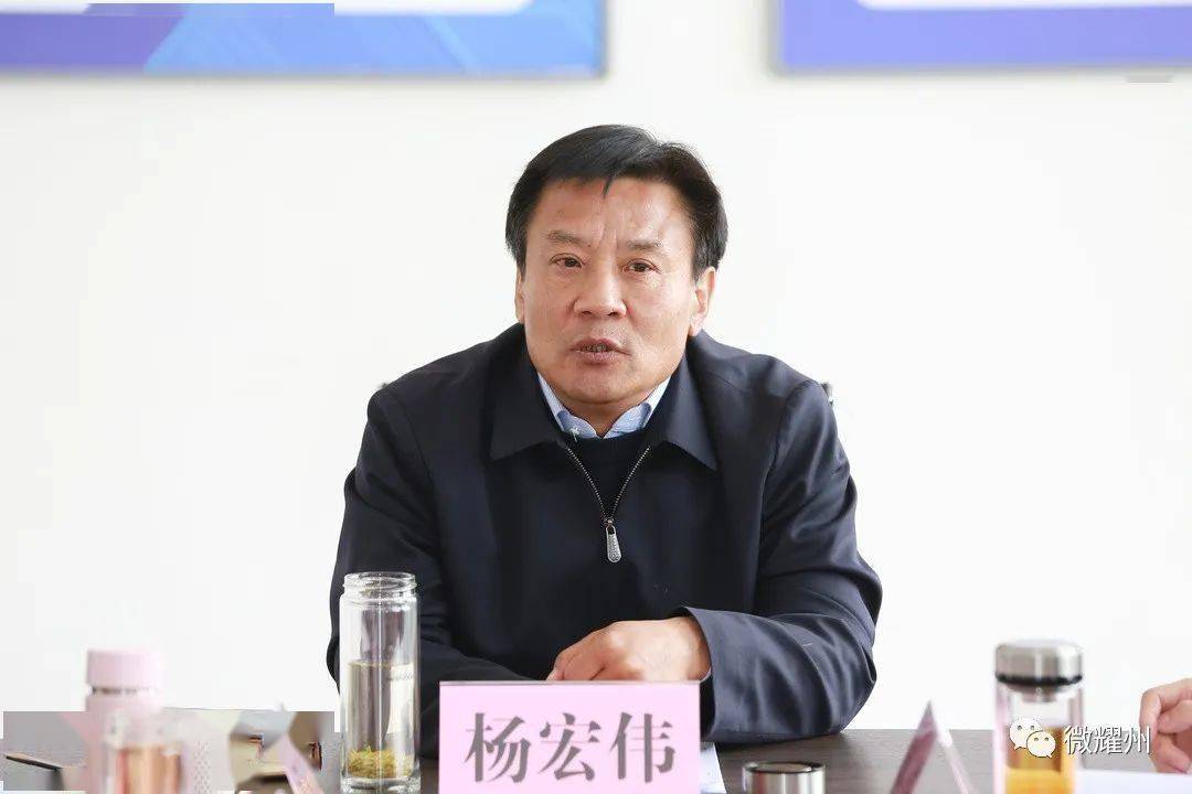 耀州区举行2022年第一季度重点项目集中开工仪式_高岗_发展_董家河镇