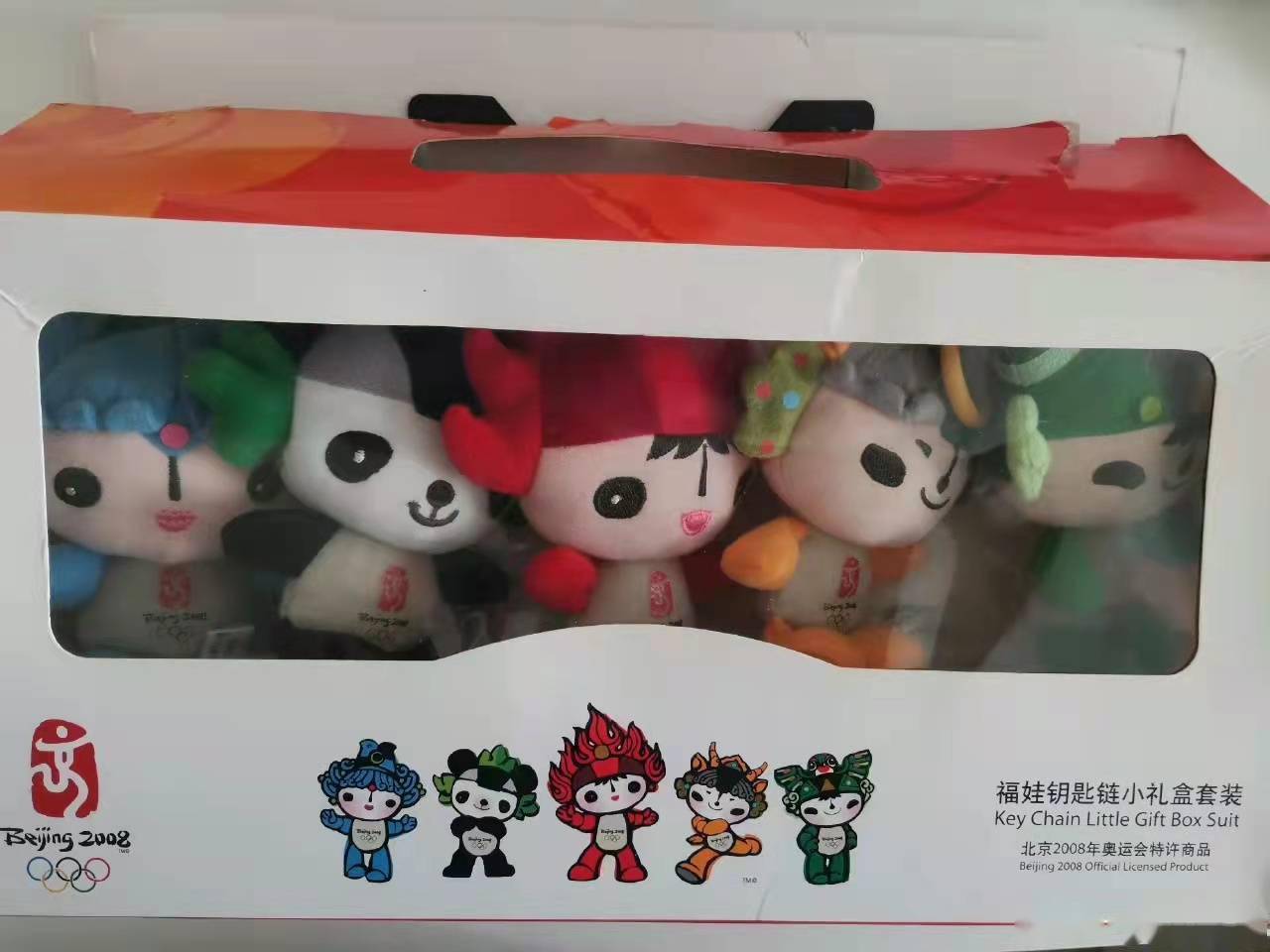 冰墩墩爆火福娃盼盼成全民顶流体育吉祥物是流量密码