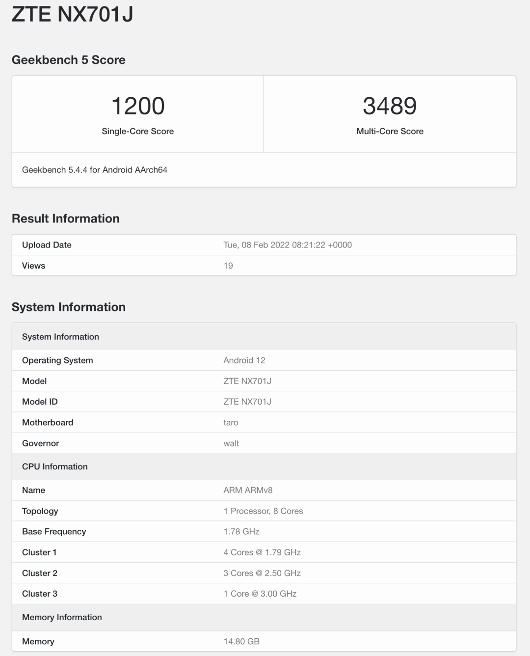 【旗舰】努比亚Z40Pro/中兴Axon40入网 一次三款新骁龙8猛~