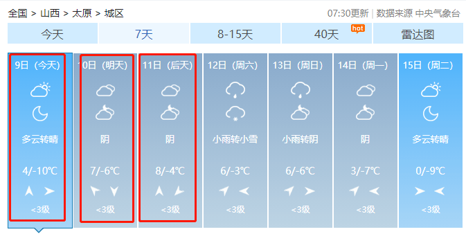 aac834db2b964daa87268938194c3918.png