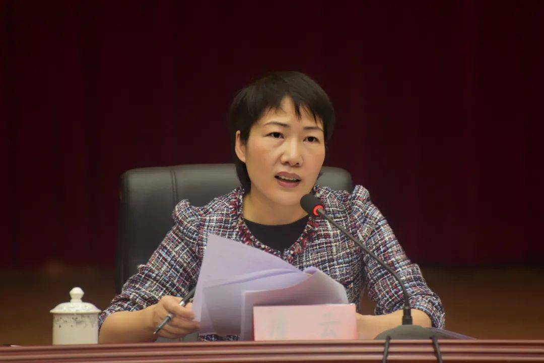 凌云主持召开县委常委会(扩大)会议:虎虎生威开新局 以"紧快实"作风