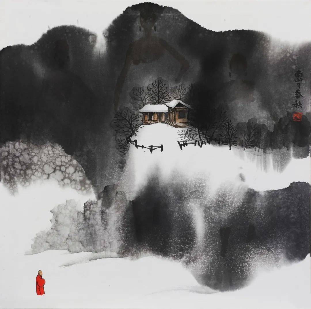 赵春秋:红尘外的诗情