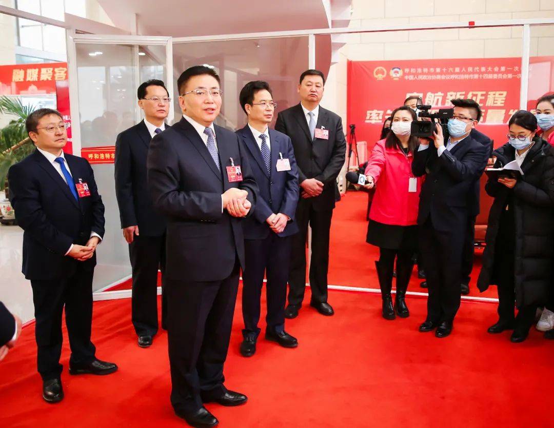 包钢贺海东常培忠李炯看望参加两会报道新闻媒体工作者_呼和浩特_首府