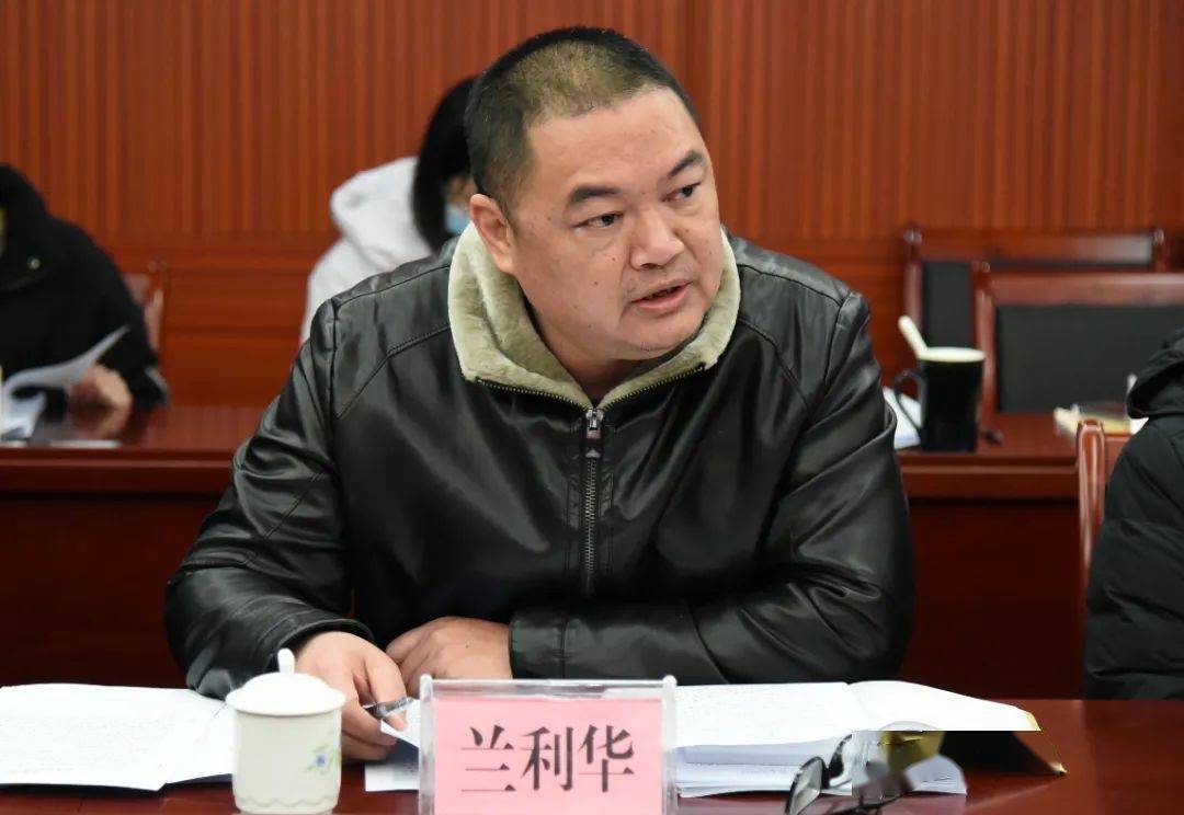 凝心聚力务虚谋实丨武平法院召开2022年工作务虚会