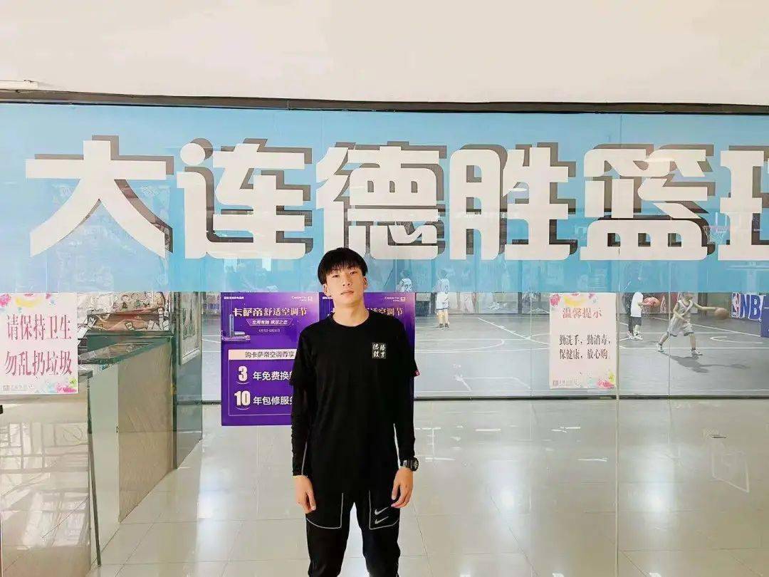 导游|中港教育特色专业：旅游服务与管理