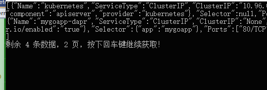 admin|使用 C# 获取 Kubernetes 集群资源信息