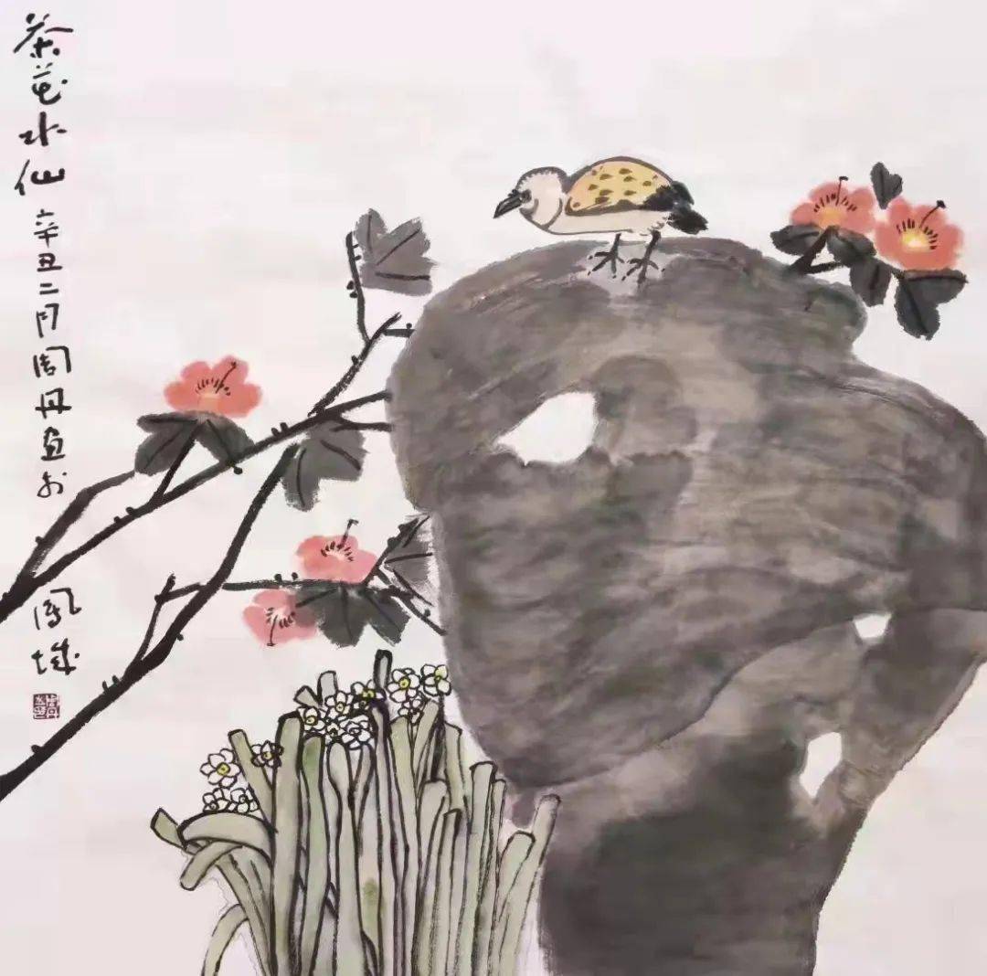 妙趣周丹国画作品