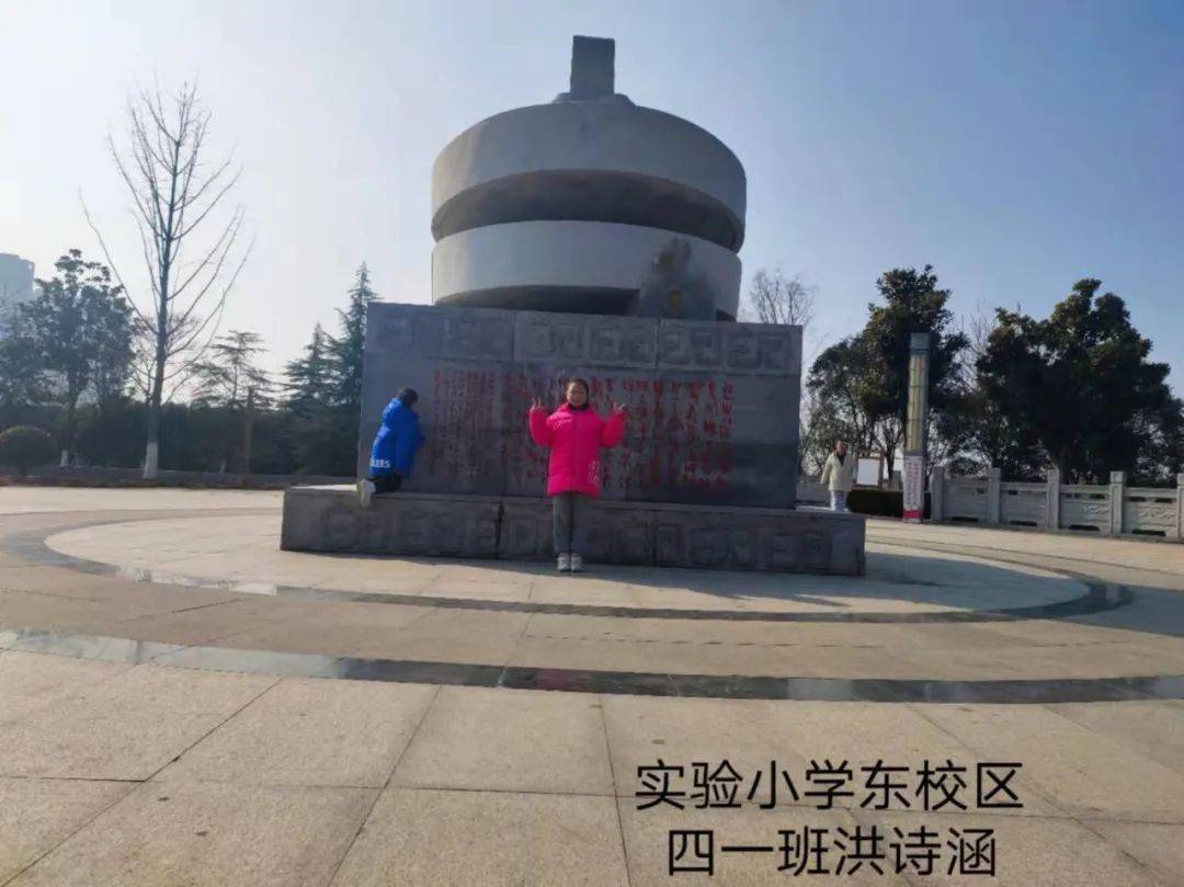 一方水土养一方人——孩子眼中的家乡_阜阳_西湖_颍州