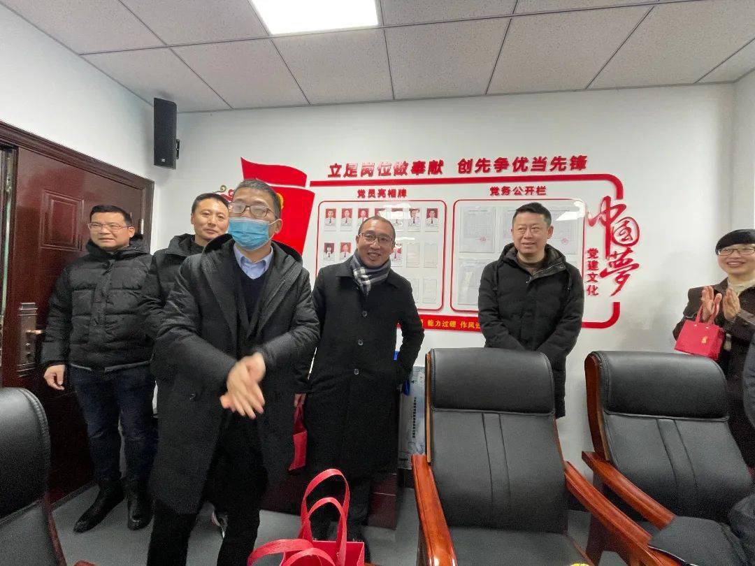 暖人心 鼓干劲 提士气 | 龙湾区副区长彭锋节后走访慰问区旅体中心并