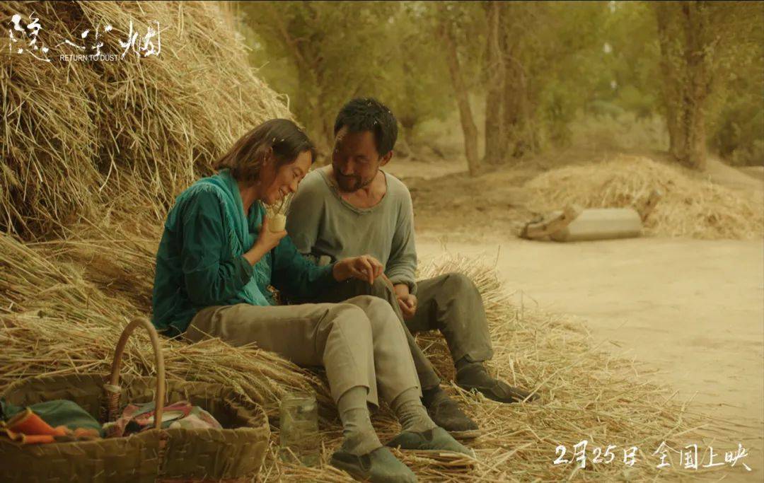 电影节|专访柏林电影节主竞赛入选导演李睿珺:从土地中获得爱情