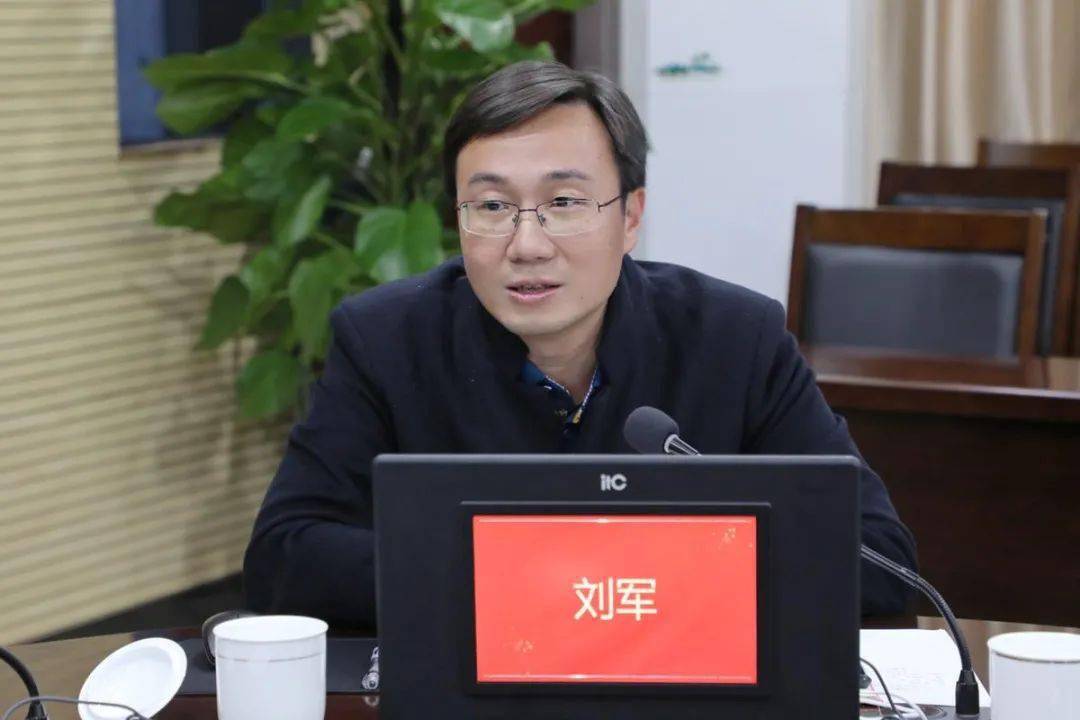 金湾区召开领导班子务虚会_工作_梁耀斌_刘军