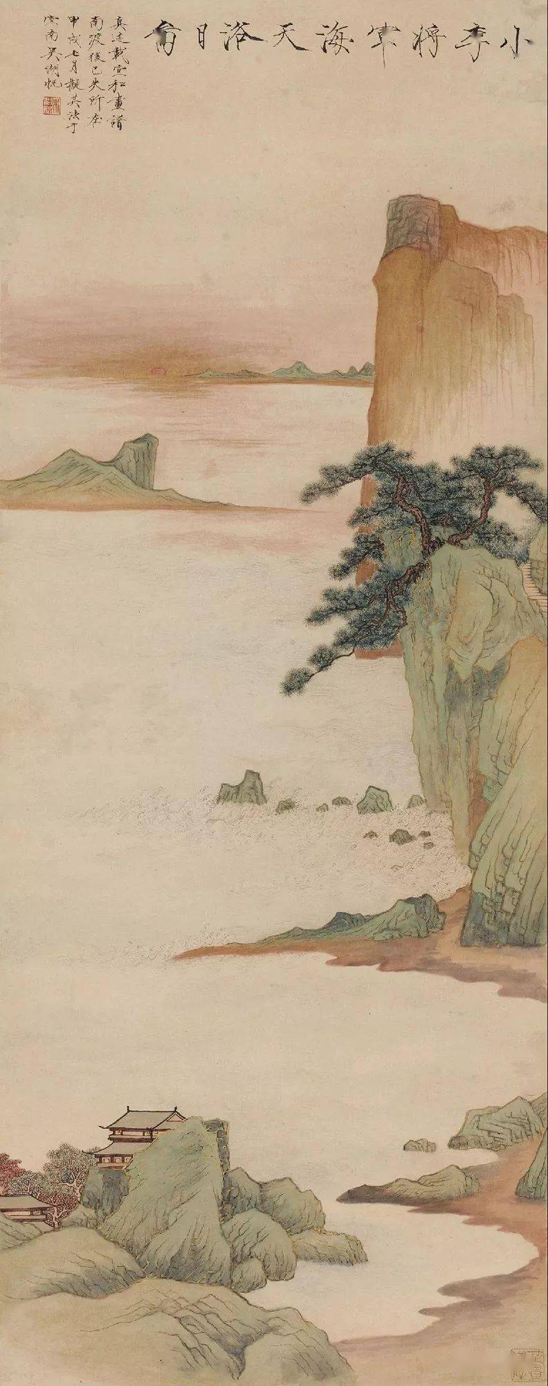 吴湖帆山水画设色风格_色彩_自然主义_石绿