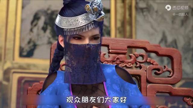 元龙蔷薇是不是阿七还没扯完戴无忌是蔷薇的传言又来了