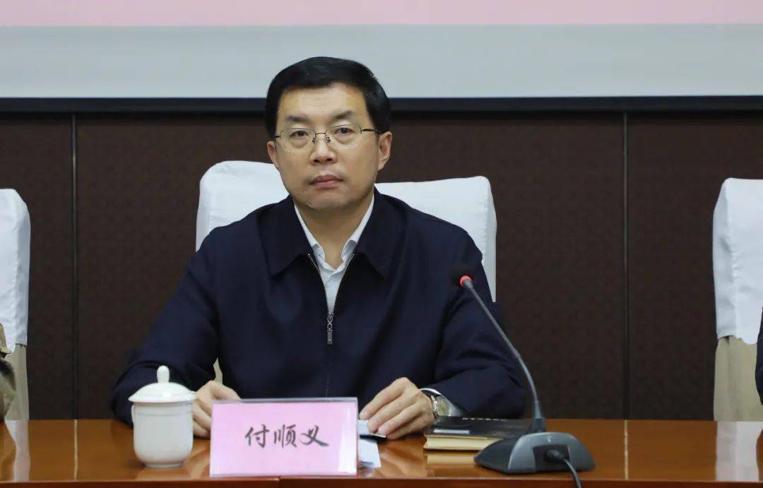 【时政要闻】我县召开2022年上半年征兵工作会议_部门_县政府_付顺义