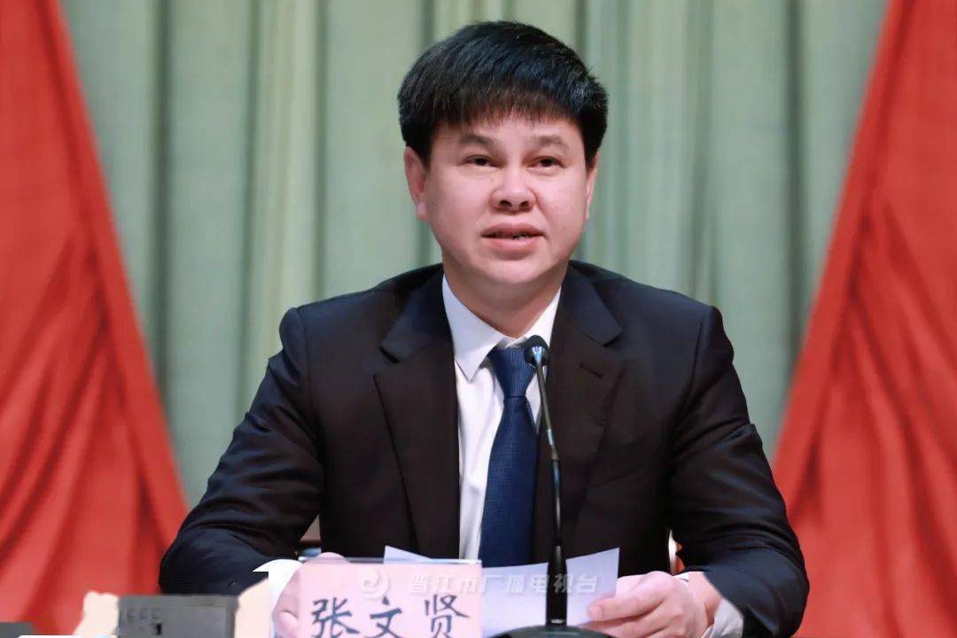 泉州市委常委,晋江市委书记张文贤指出,过去一年,我们成功顶住压力,交