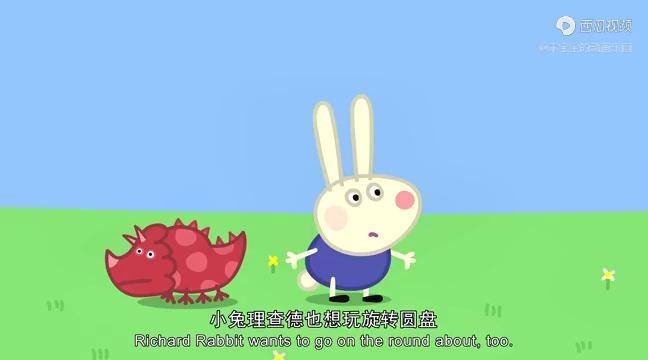 小猪佩奇2乔治和理查德都有恐龙妈妈想教他们分享他们哭了