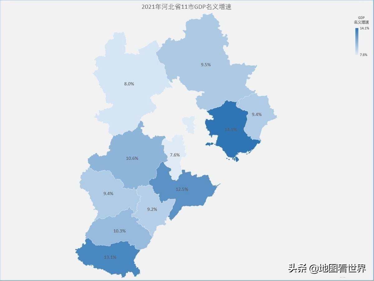 河北11市2021年gdp排名出爐唐山第一未來兩年晉級萬億俱樂部