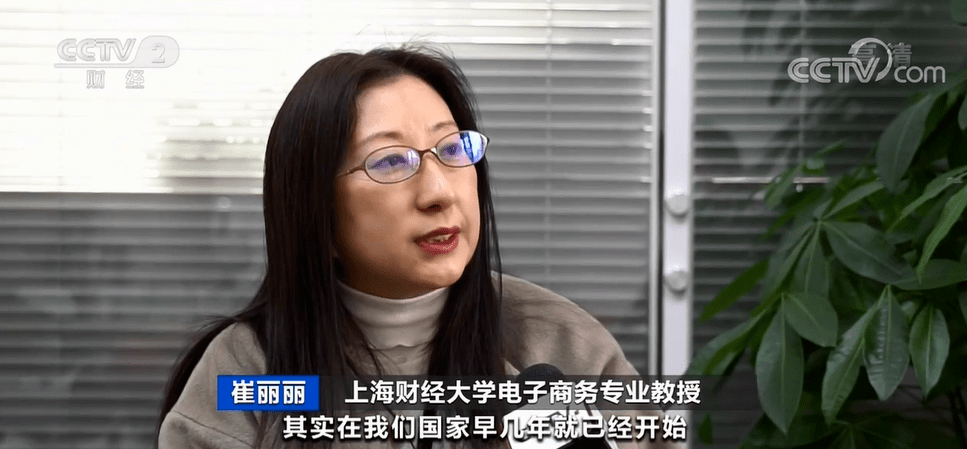 天价|元宇宙已经开始“炒房”了?一块虚拟土地,拍出3200万元“天价”