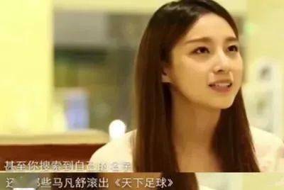 马凡舒最美的一张照片 89b464d7c021473e9be2fb21437b8152.jpeg