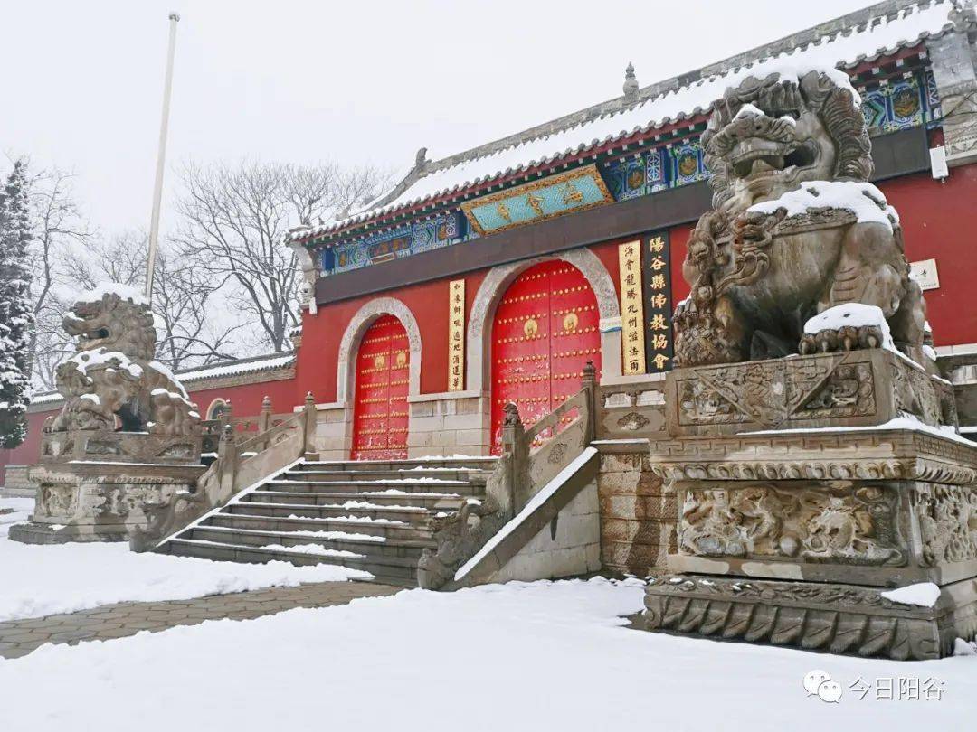 全国保留下来唯一一处盐运司阳谷阿城盐运司