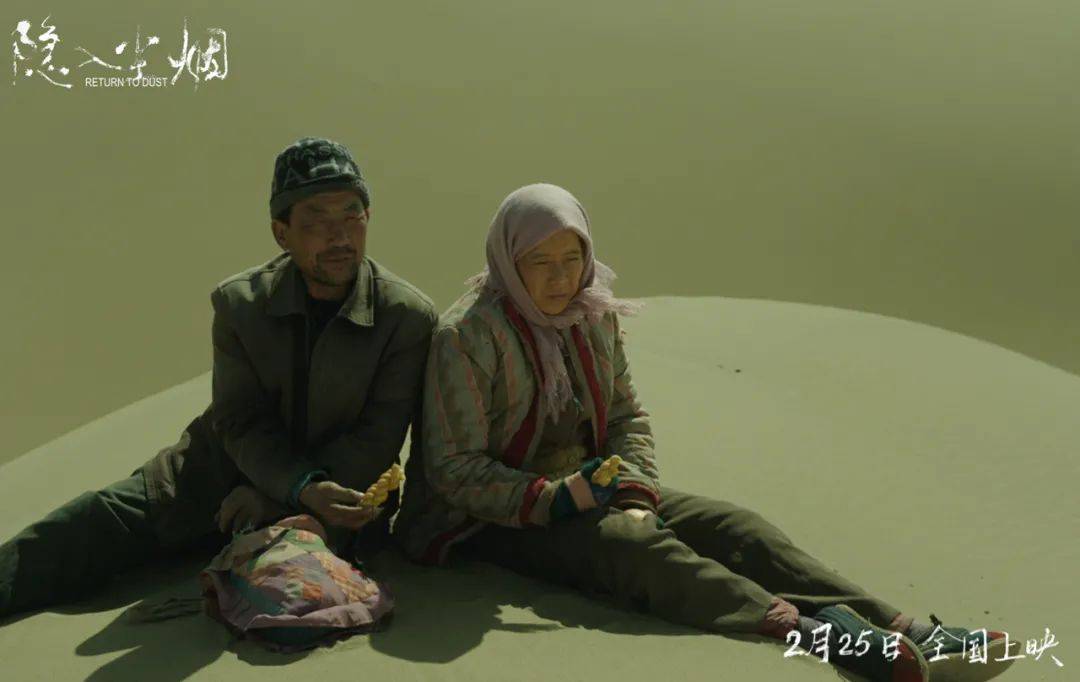 电影节|专访柏林电影节主竞赛入选导演李睿珺：从土地中获得爱情