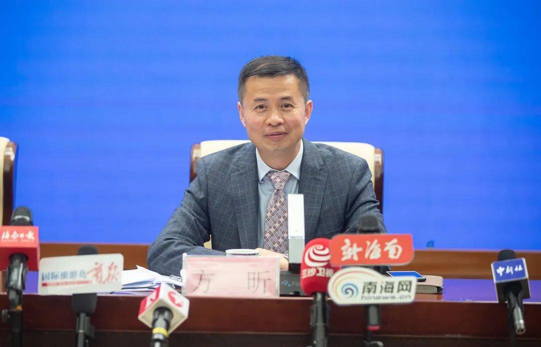 实录贯彻新发展理念构建新发展格局推动海南自贸港金融