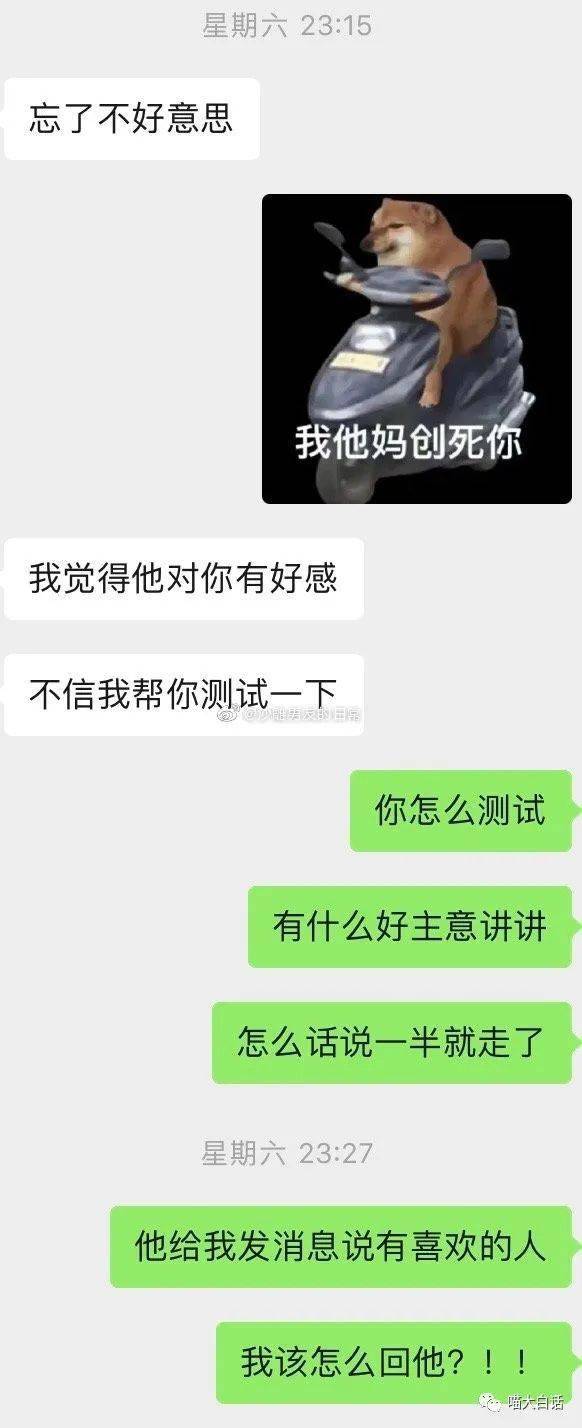 e9434180a011495080ea948a3fa1176b.jpeg