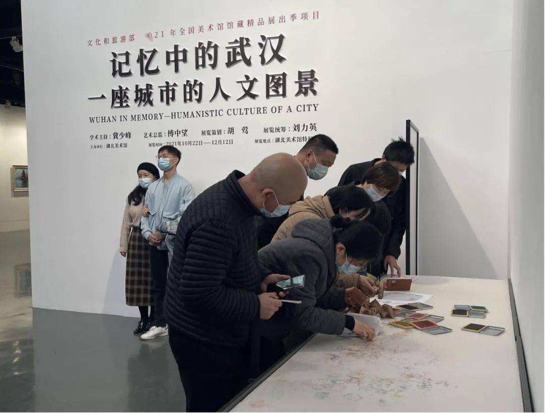 和旅遊部2021年全國美術館館藏精品展出季優秀項目_展覽_cm_湖北省