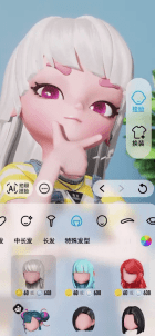 细节|腾讯 QQ 宣布推出超级 QQ 秀