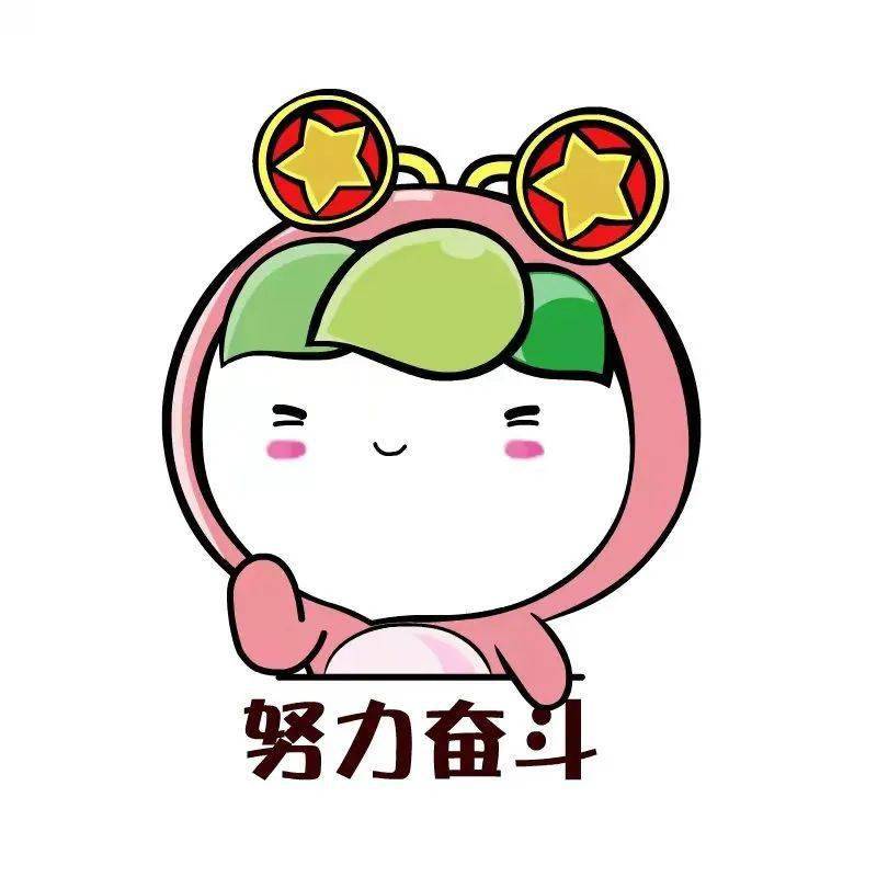 减肥一天怎么喝水合适 102f77b8c0b345f1ac7e4e541be67a56.jpeg