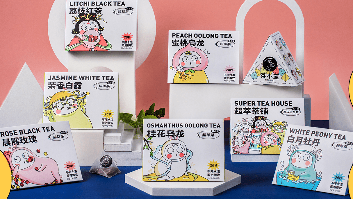 茶小空teakoo,创始人赵海柏,北京无忧之境文化有限公司旗下品牌,创立