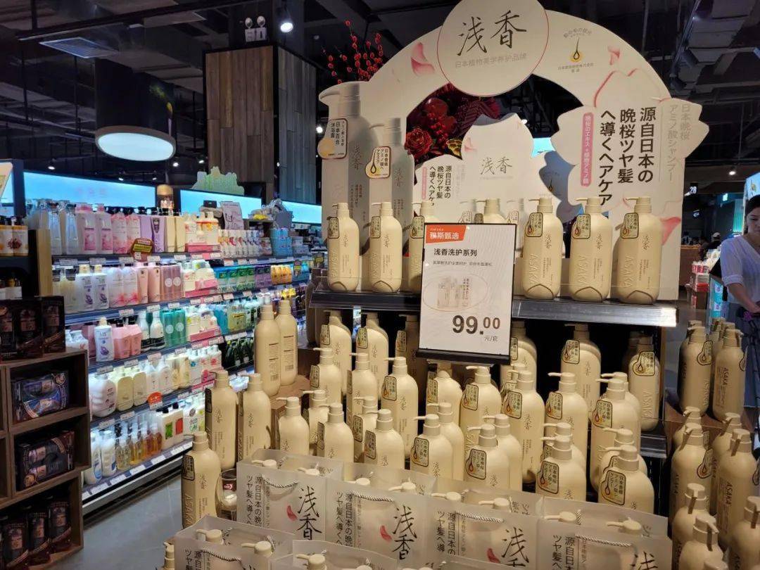 欣赏一组超市卖场的生动化陈列