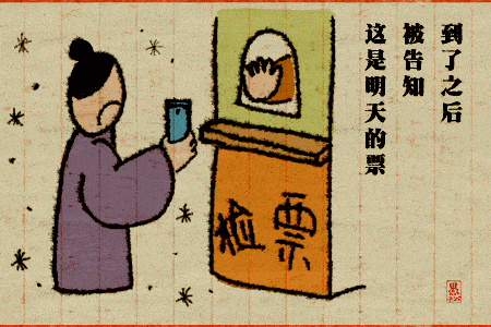 荻雁|把新买的书放上书架时，才看到前年买的书还未拆封