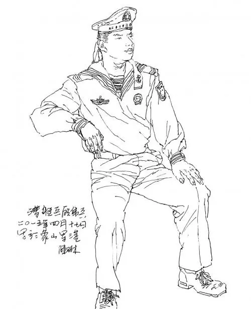 7eb68ab439cf4200a360be56763836f9.png