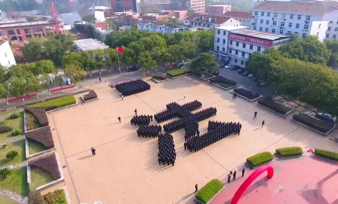 欢迎报考江西司法警官职业学院2022年单招简章来了